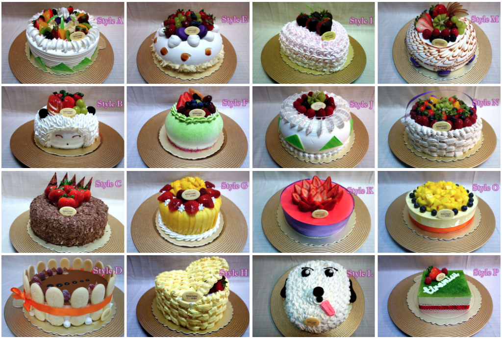 Custom Cake Shop Rockville