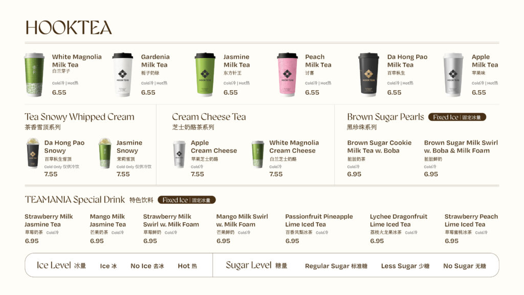 Teamania Drinks Menu 2